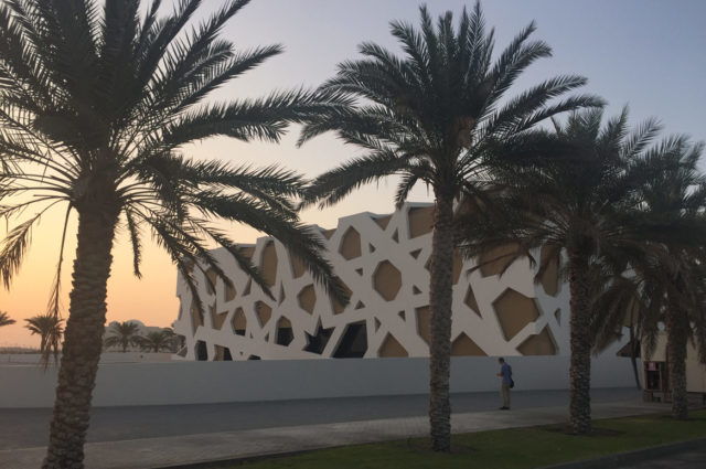 Maskat Oman, Neubau Ausstellungshalle